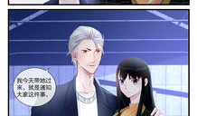 绳艺调教漫画,探索身体与心灵的束缚之美