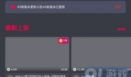 短视频的软件有哪些,热门平台一网打尽